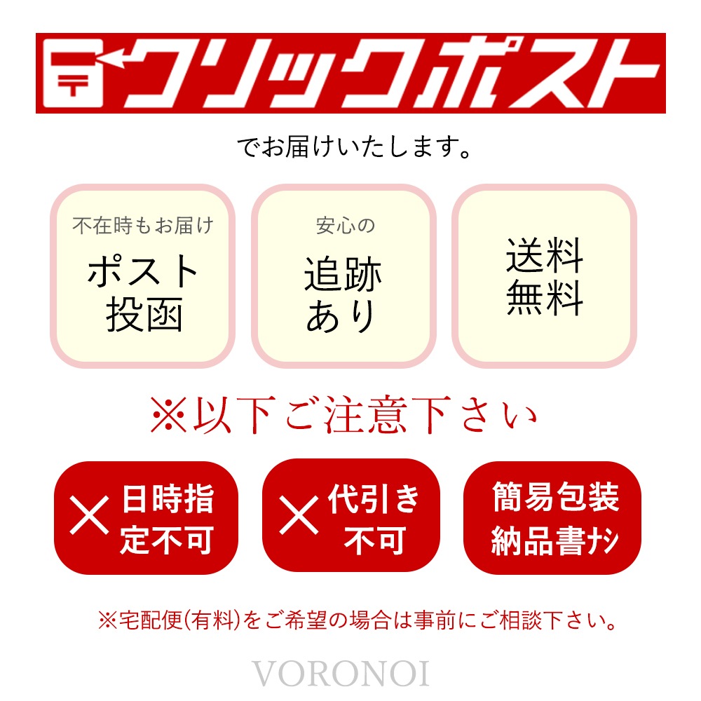 約7mm オーバルカボション 天然石ルース（全5種）