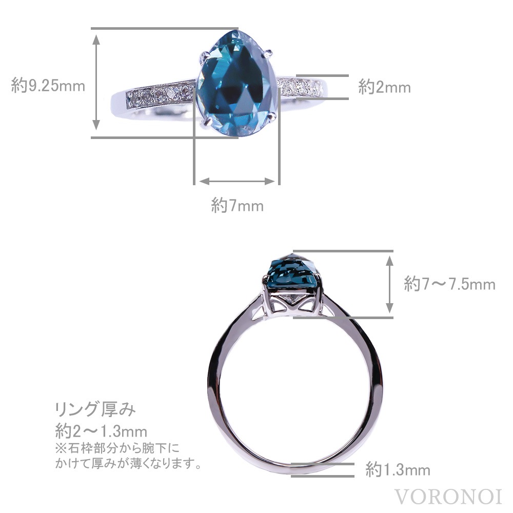 MINAMO - Shizuku - K18WG ダイヤモンドリング