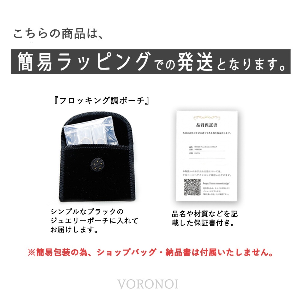 約6mm ラウンドフラワーカット 天然石ルース（全2種）