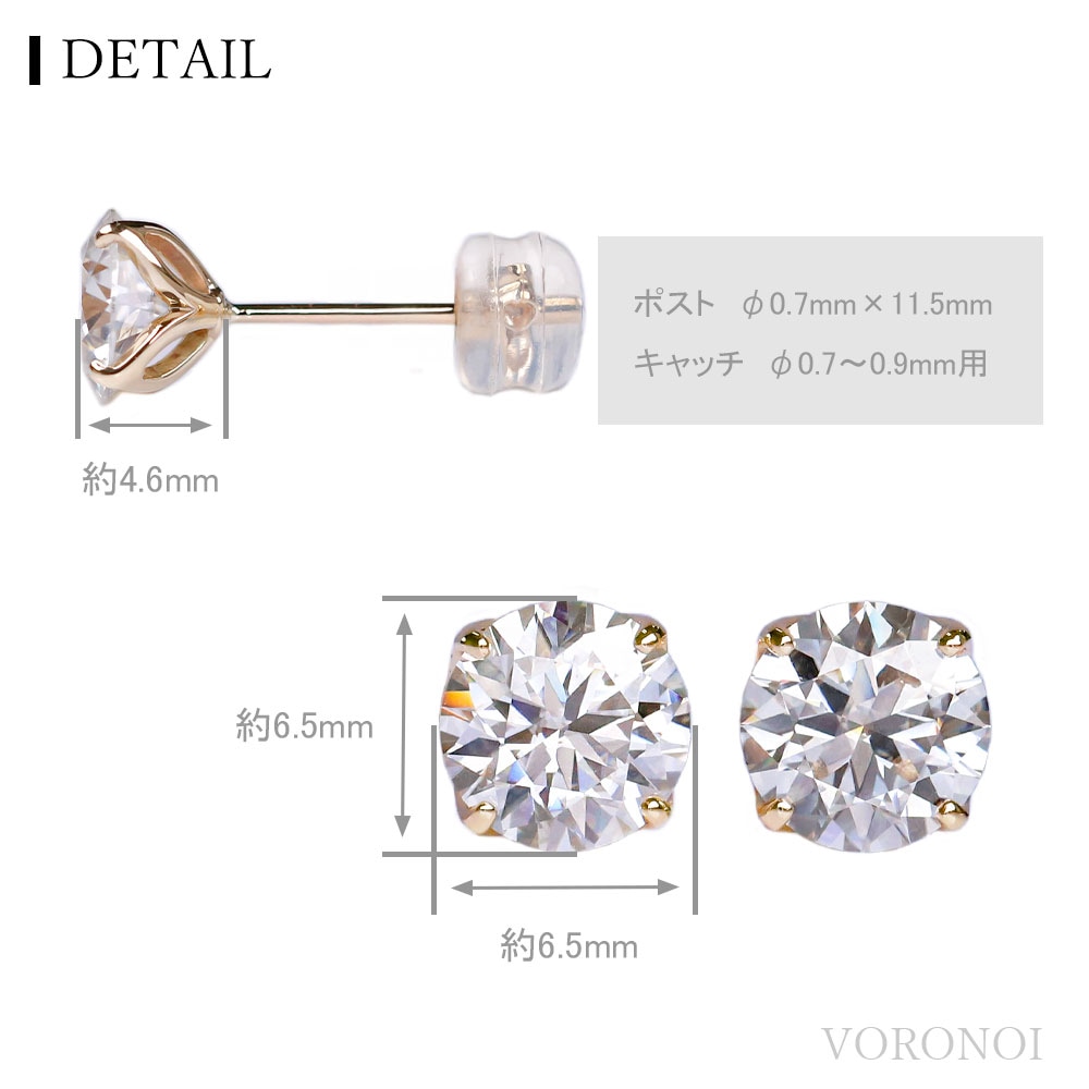 一粒 ダイヤ ピアス 2ct k18 ラボグロウン ダイヤモンド ピアス 2ct - tsubomi -｜K18/Pt950