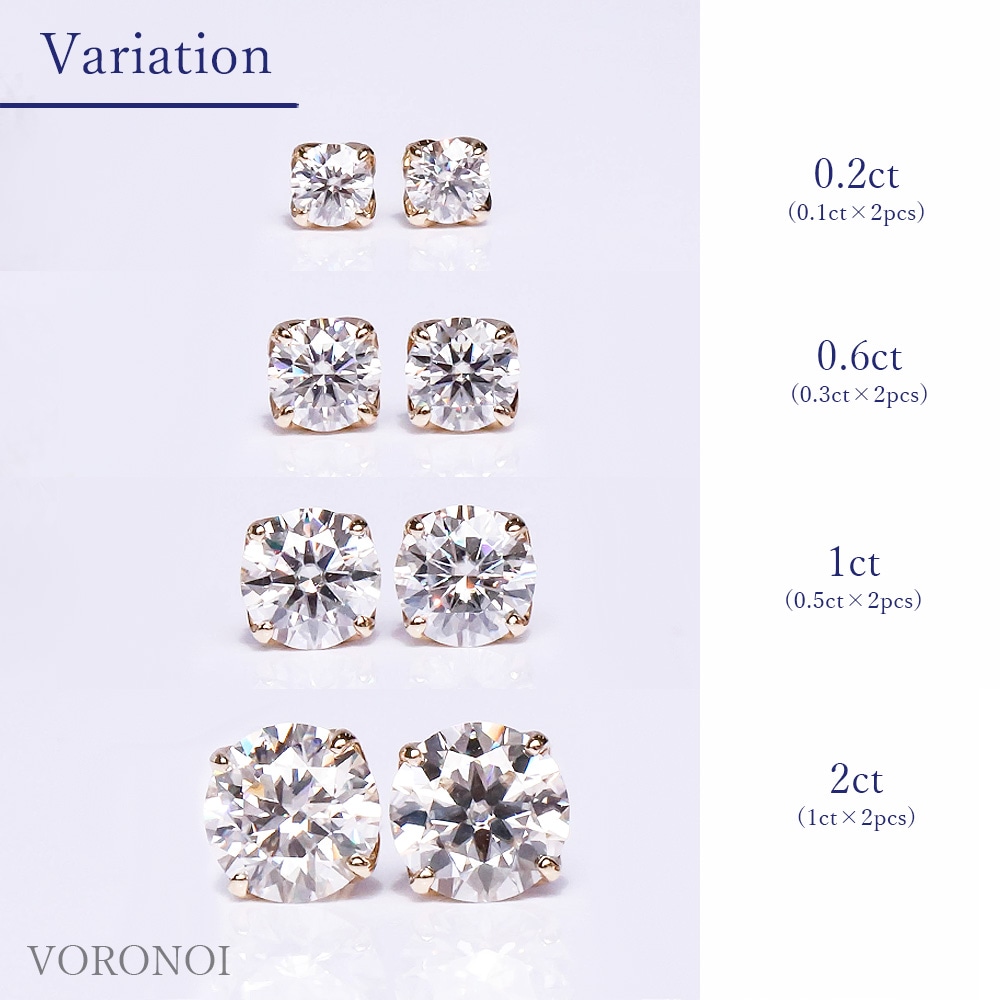 ラボグロウン ダイヤモンド ピアス 2ct - tsubomi -｜K18/Pt950