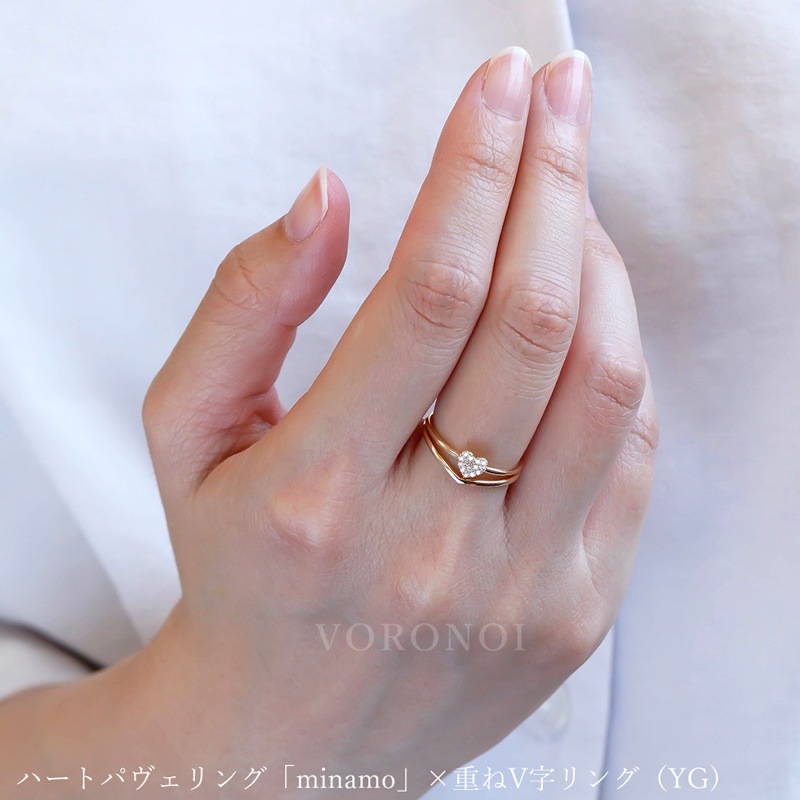 【5営業日以内に発送】重ねV字リング K10
