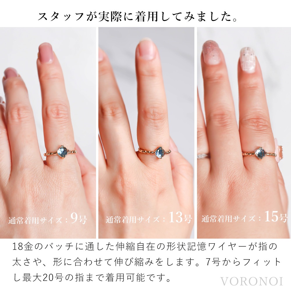 限定5石 】 ペリドット チェスカット 約5.5mm MINAMO PETIT - Chess