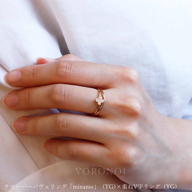 【5営業日以内に発送】重ねV字リング K18