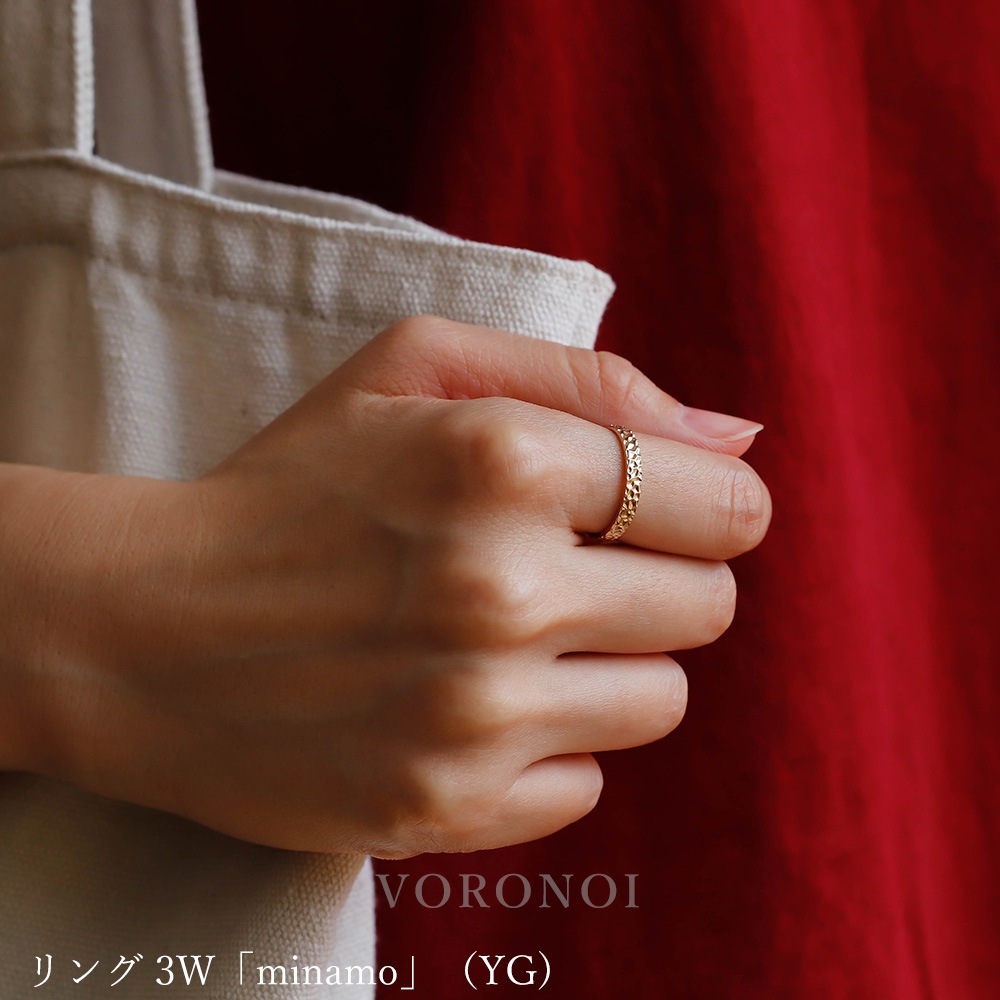 【5営業日以内に発送】リング 3W  「 ミナモ 」 K10