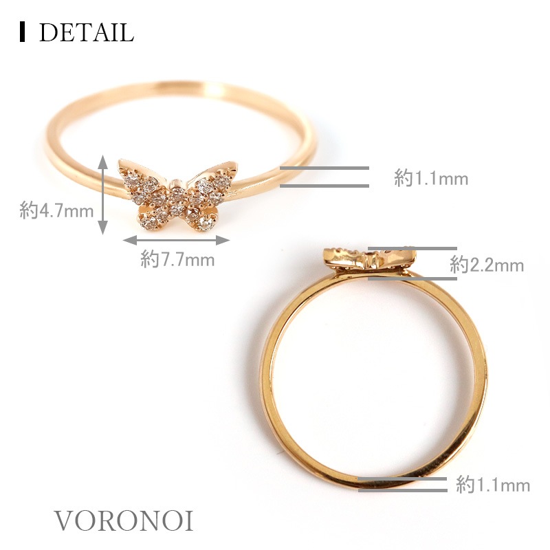 K10 蝶々 ダイヤモンド パヴェ リング