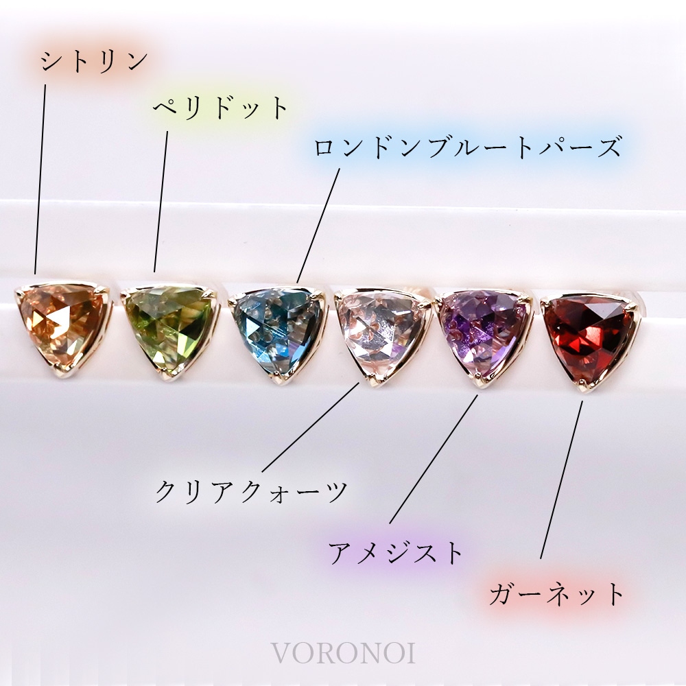 5営業日以内発送 / 在庫限り 】MINAMO-Triangle-シンプルリング / K10YG