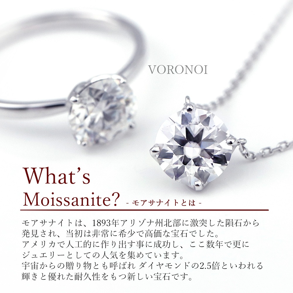 【 5営業日以内発送 / 在庫限り 】モアサナイト K10 「シズク」 リング 0.5ct相当 (約4x6mm）/ K10YG