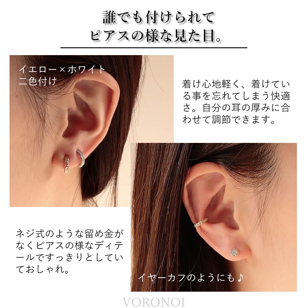 蝶々 ダイヤモンド パヴェ イヤリング