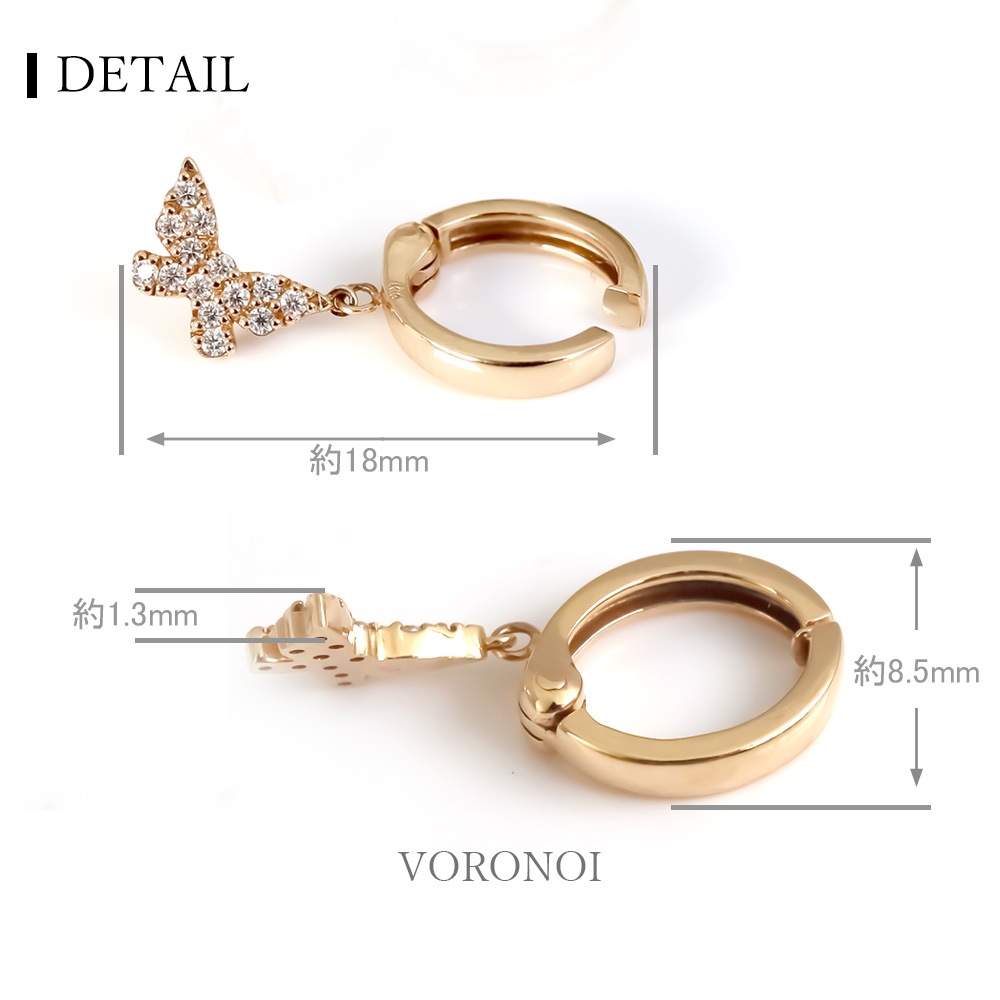 蝶々 ダイヤモンド パヴェ イヤリング