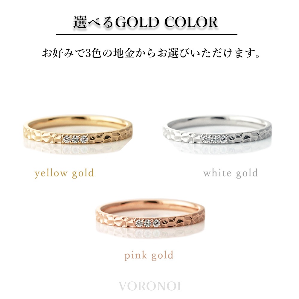 【5営業日以内に発送】リング - 繋 - （L）　K18