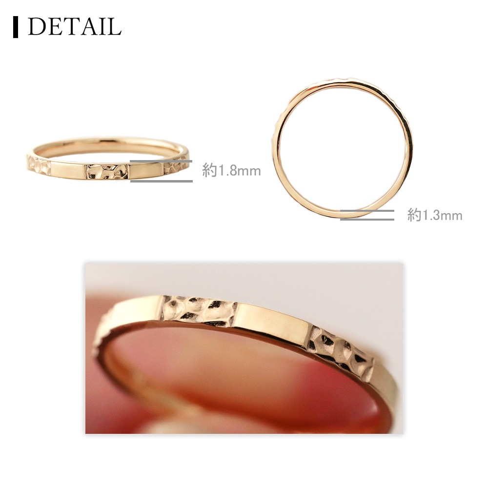 【5営業日以内に発送】リング - 市松 - （L） K10