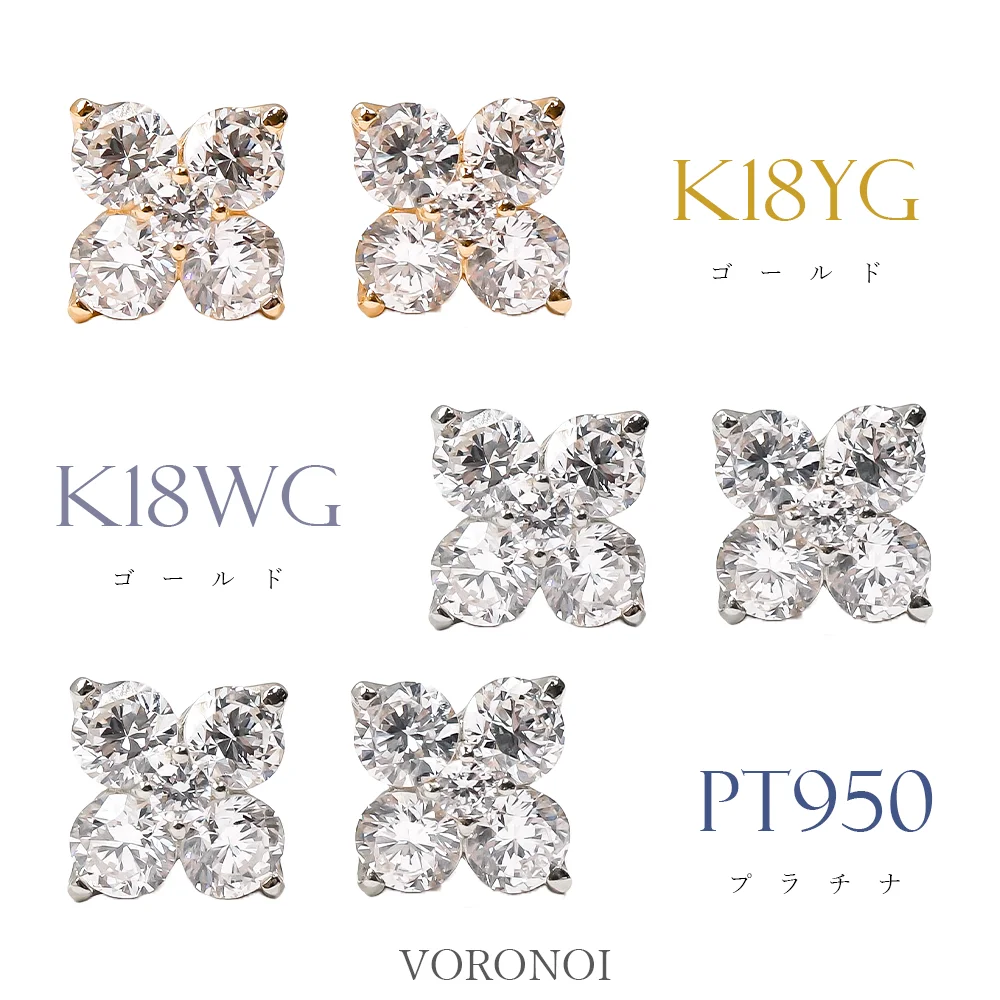 ラボグロウンダイヤモンド 計0.80ct フラワーモチーフ ピアス K18 / Pt950「ハナミズキ」