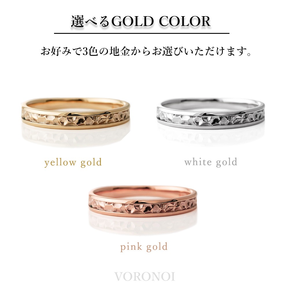 【5営業日以内に発送】リング - 縁 - (M)　K18