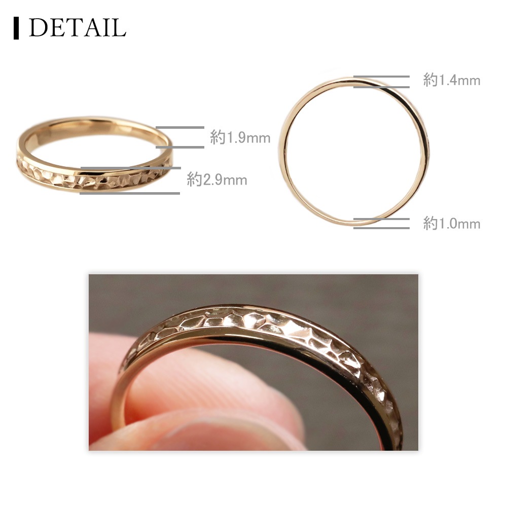 【5営業日以内に発送】リング - 縁 - (M)　K18