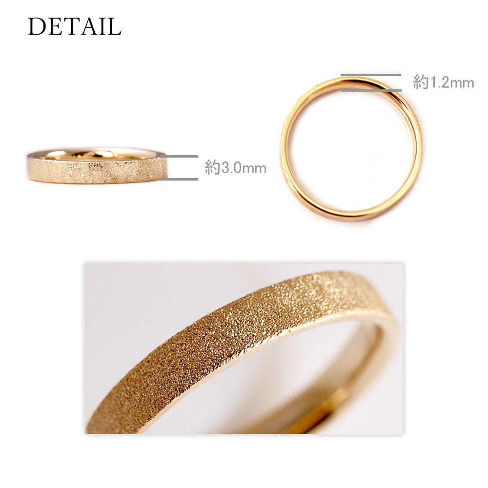 【5営業日以内に発送】リング - 細氷 - (M) K18