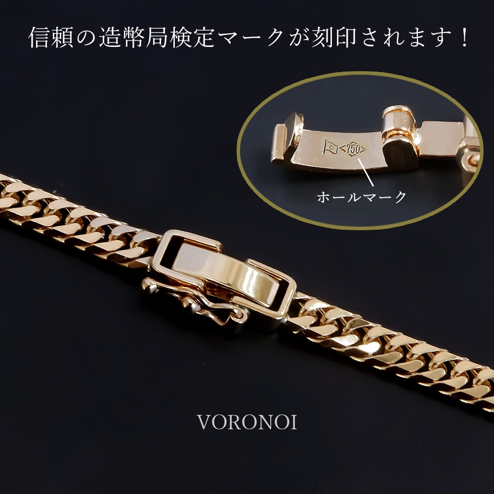 K18 ダブル6面 20g/50cm 喜平ネックレス