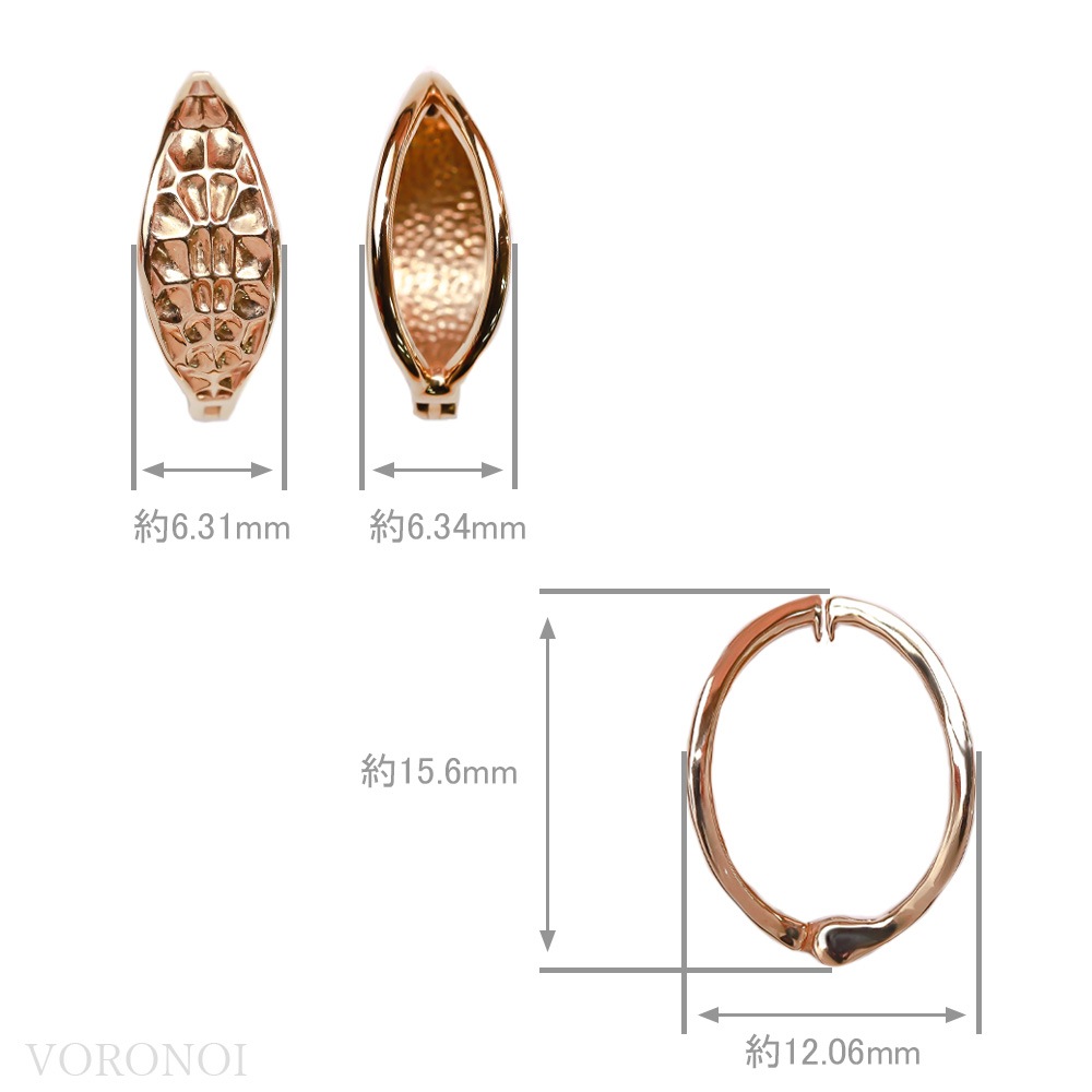 2way 「リーフ 」 イヤリング