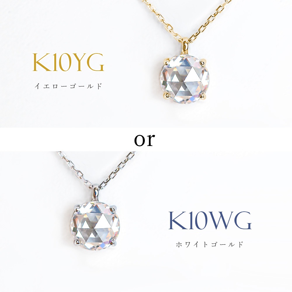 Rosemoa No.1 ネックレス K10