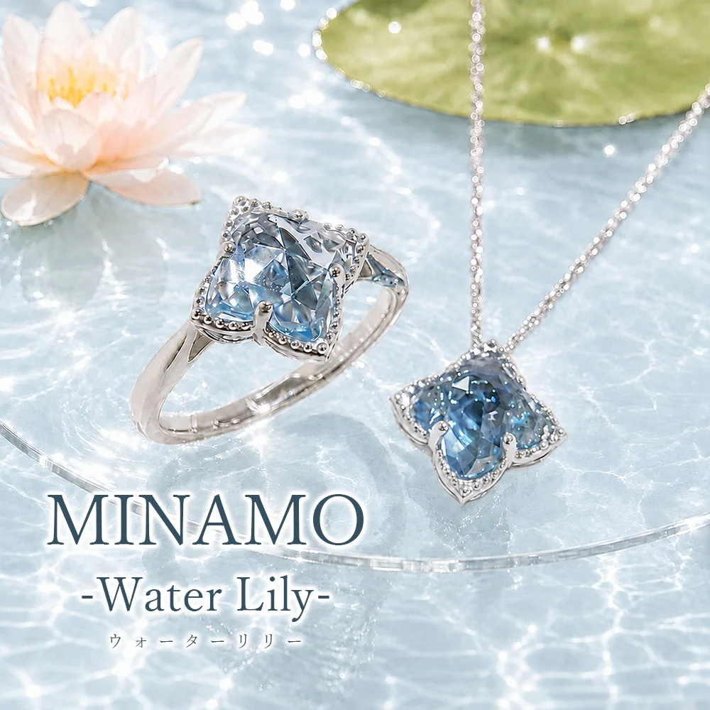 MINAMO - Water Lily - リング | K18・Pt950