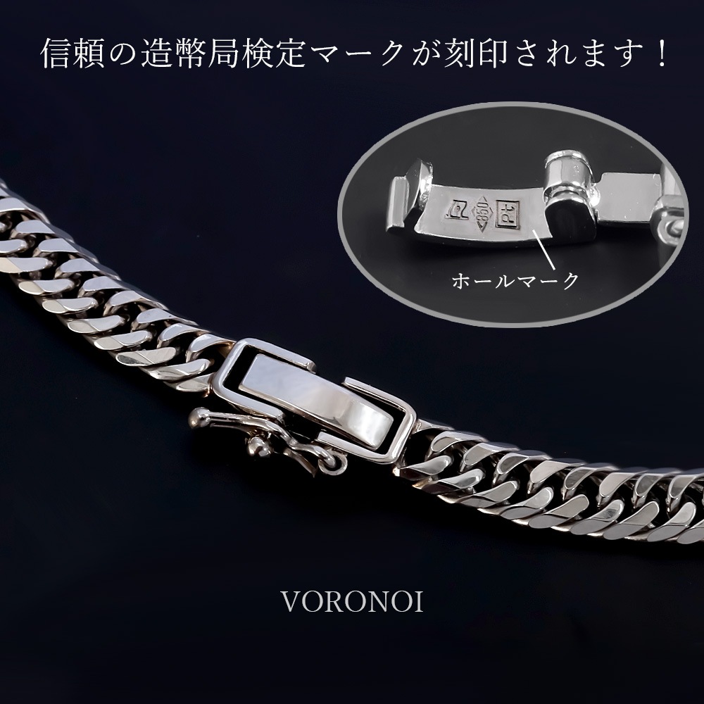 Pt850 ダブル6面 10g/18cm 喜平ブレスレット