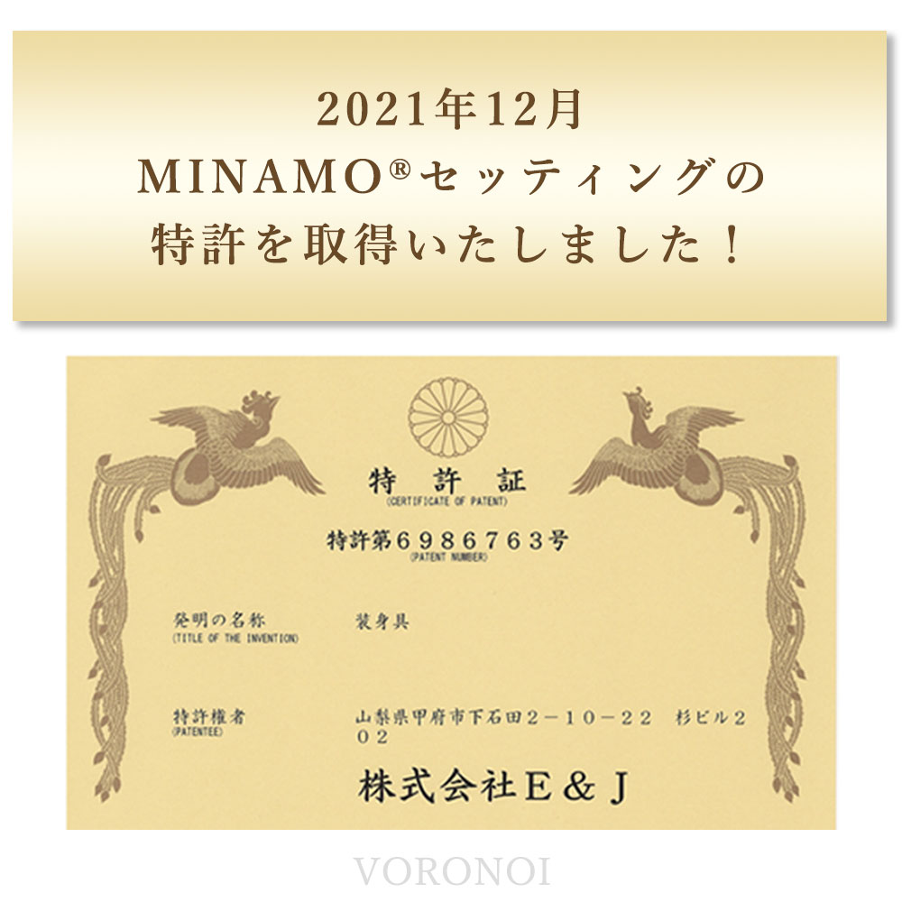 MINAMO-Triangle- シンプルネックレストップ