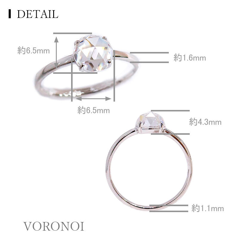 Rosemoa No.1 リング SV925