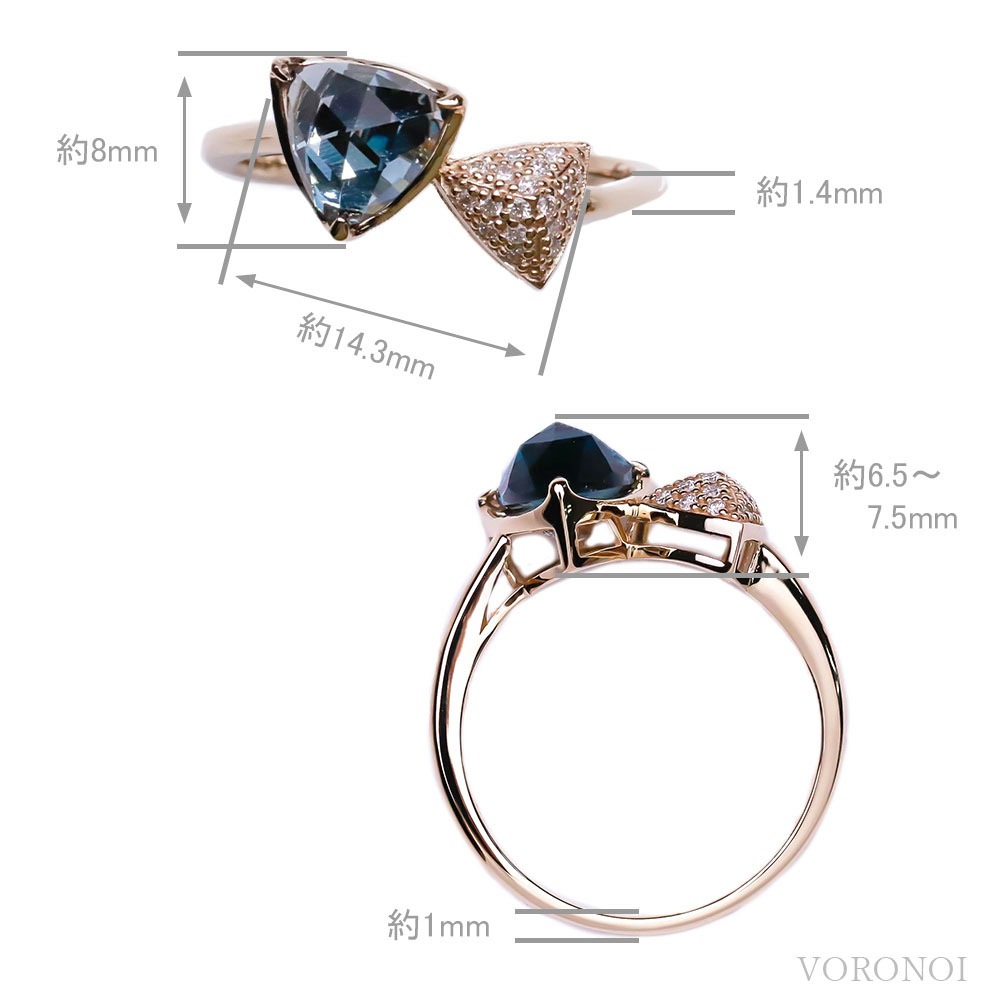 MINAMO-Triangle- ダイヤモンドリング