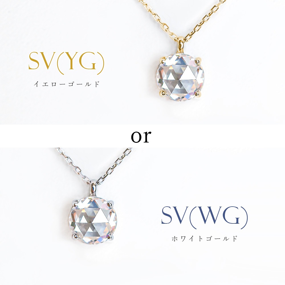 Rosemoa No.1 ネックレス SV925