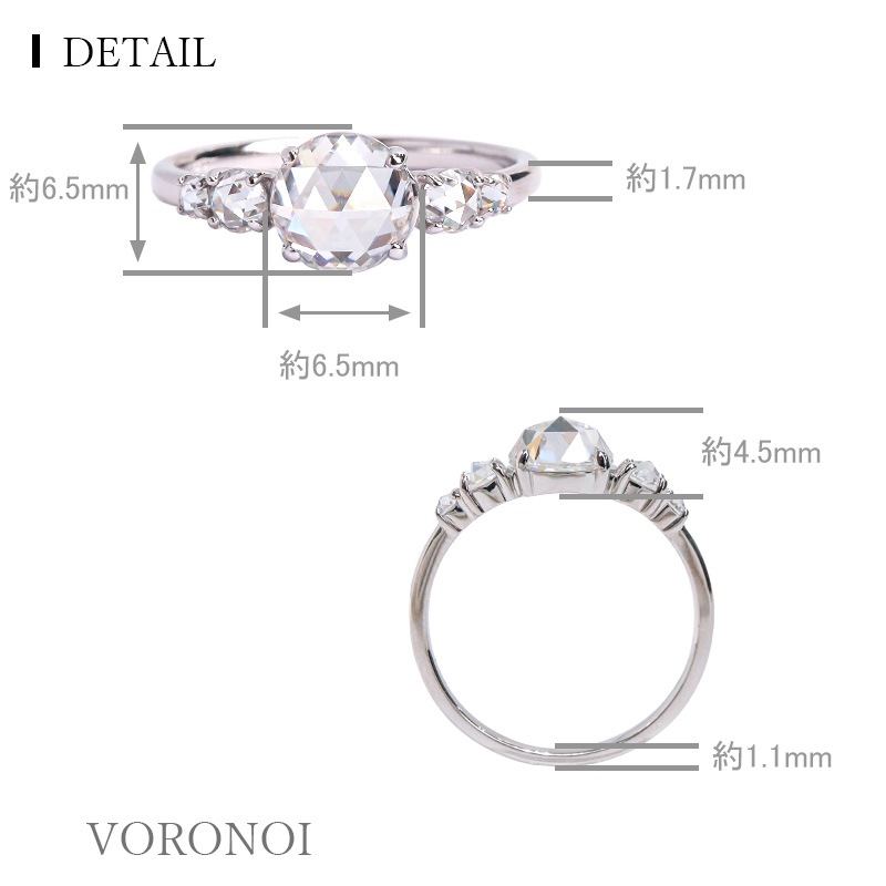 Rosemoa No.5 リング SV925