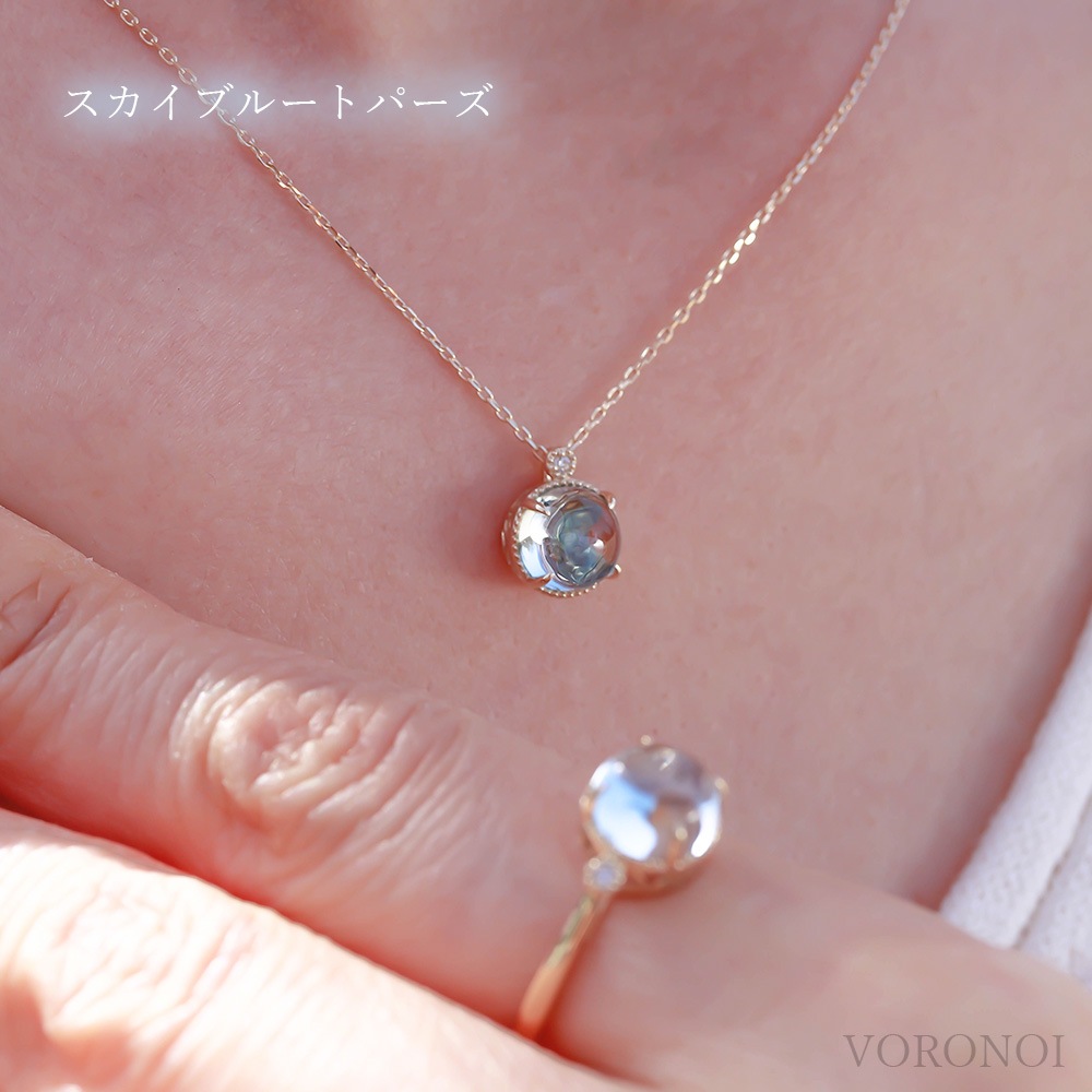 MINAMO-Milgrain-パステルストーン