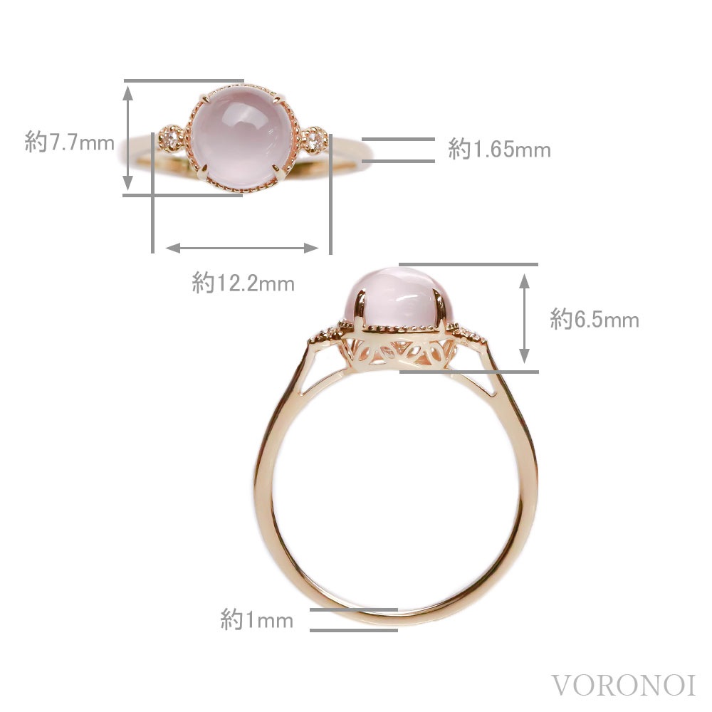 MINAMO-Milgrain-パステルストーン