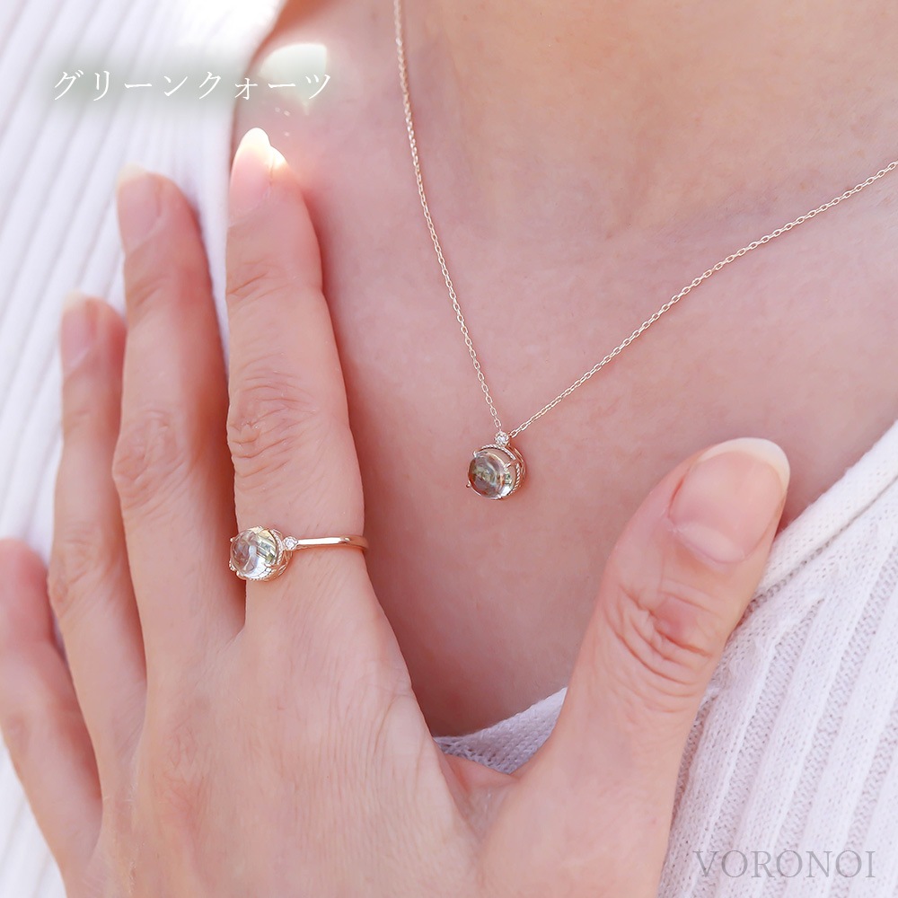 MINAMO-Milgrain-パステルストーン