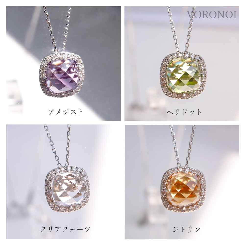 K18 MINAMO - Square - ダイヤモンド 取り巻き リング / ネックレス