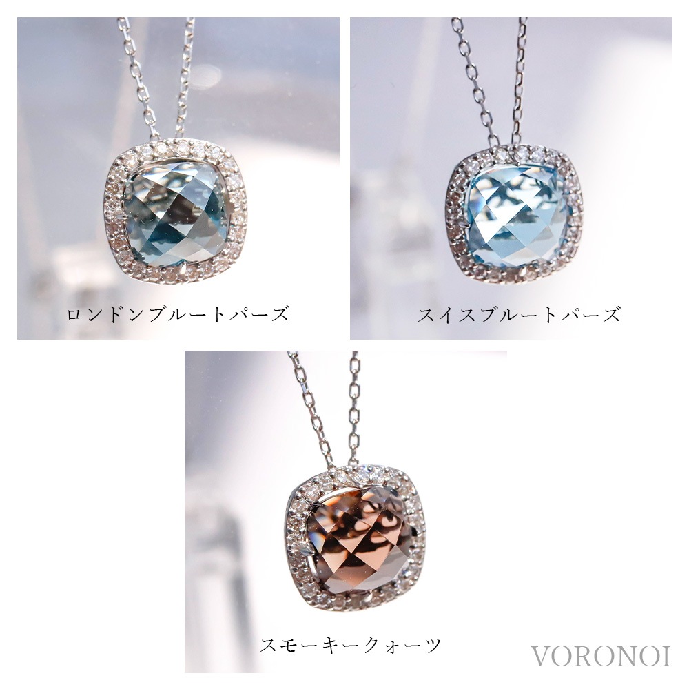 K18 MINAMO - Square - ダイヤモンド 取り巻き リング / ネックレス