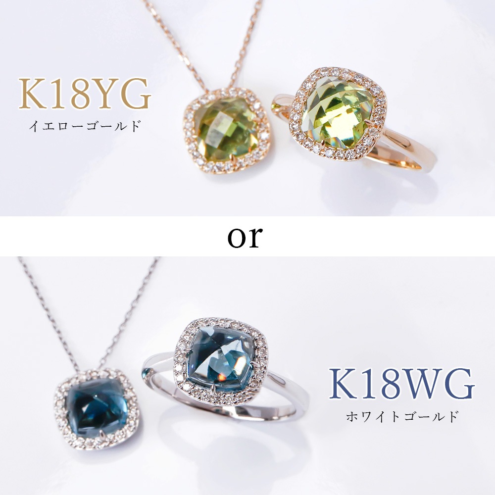 特価！k18wg 組立てる イエローダイヤモンドリング シンプルスクエア 