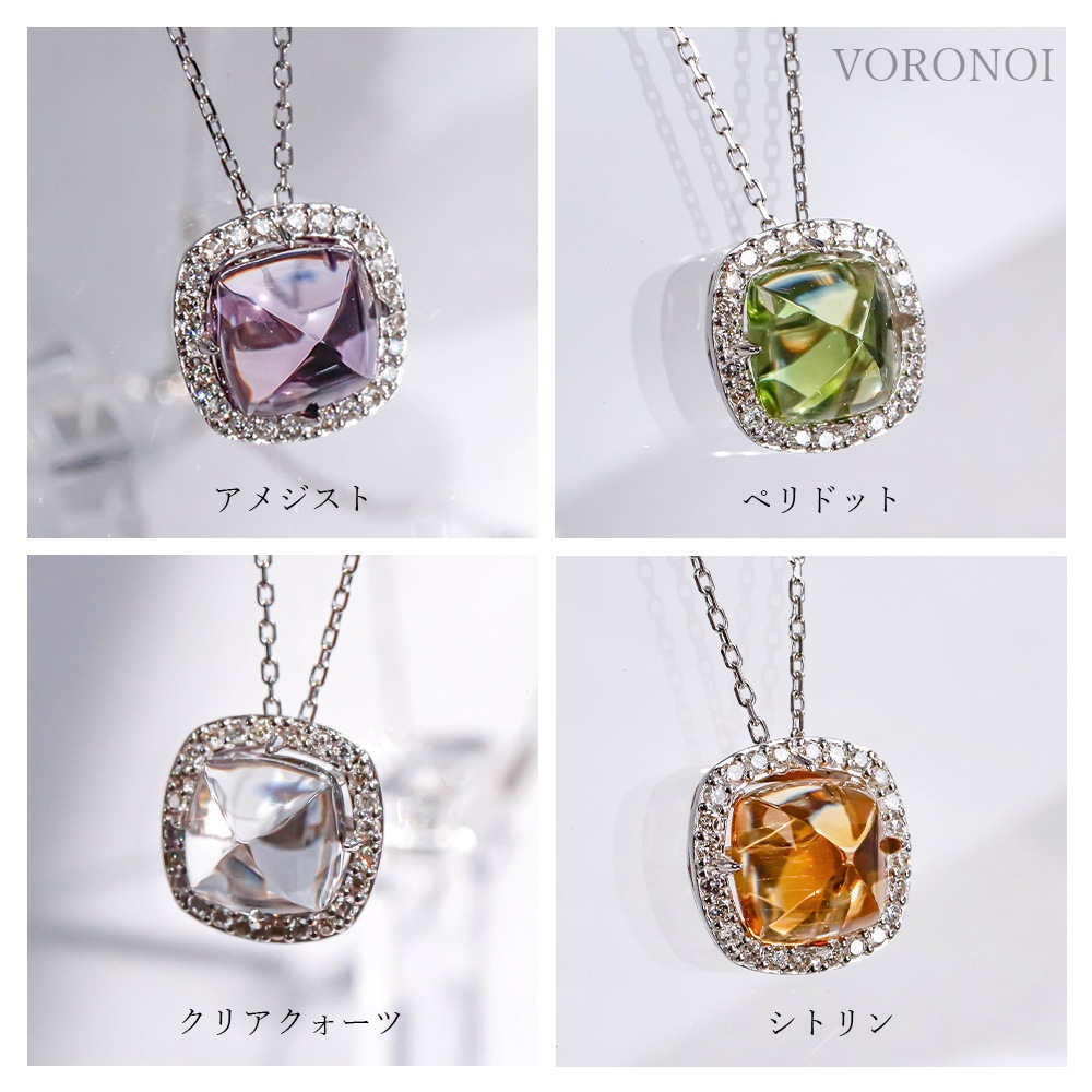 K18 MINAMO - Square - ダイヤモンド 取り巻き リング / ネックレス