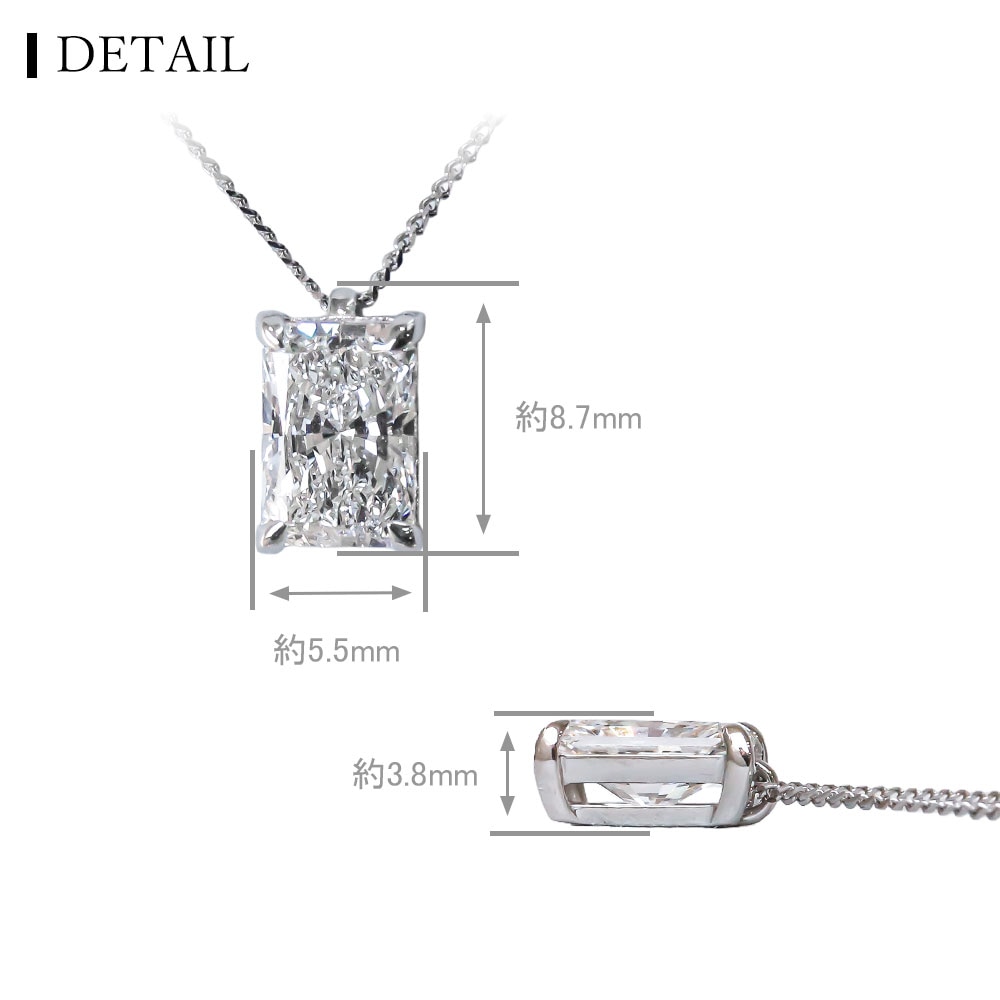 ラディアントカット スクエア ダイヤモンド 1ct ネックレス｜K18YG