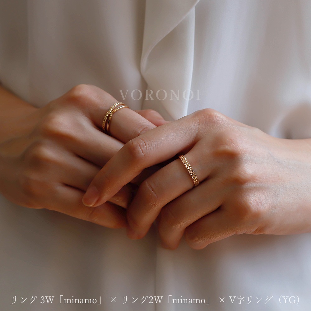 リング 2W 「 ミナモ 」 K18