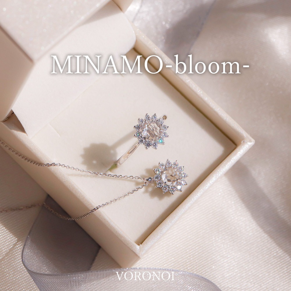 MINAMO - Bloom - リング / ネックレス 【 クリアクォーツ 】　K10