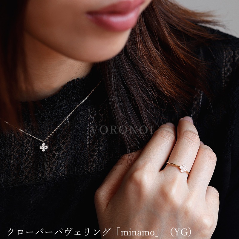 クローバーパヴェリング 「minamo」 K18