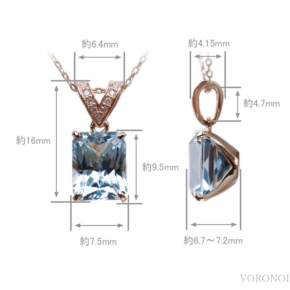 【数量限定】VORONOI Open Setting エメラルドカット「スイスブルートパーズ」 - ダイヤモンド -