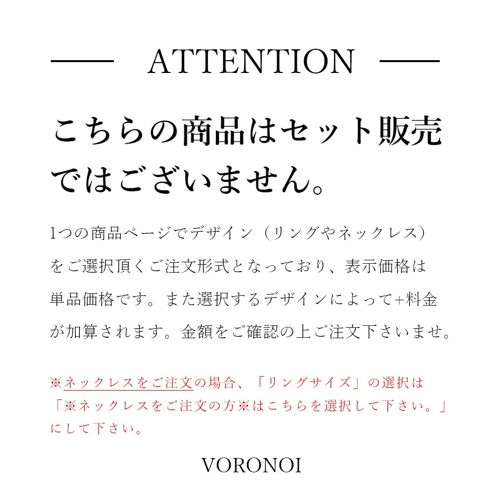 【数量限定】VORONOI Open Setting エメラルドカット「スイスブルートパーズ」 - ダイヤモンド -