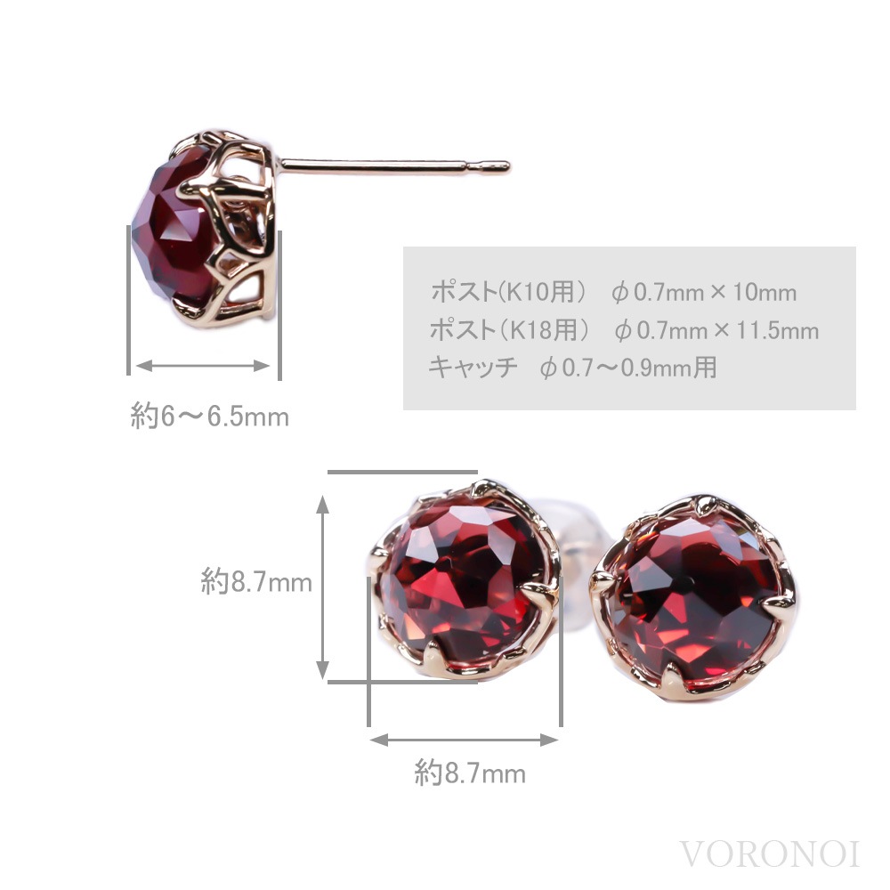 【 5営業日以内発送 / 在庫限り 】MINAMO Flower&Cabo ピアス / K10PG