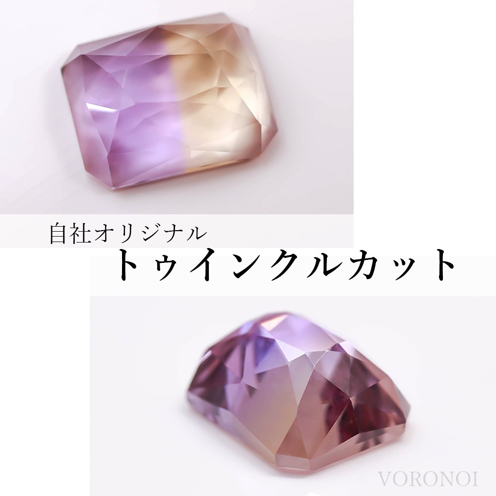 【 5営業日以内発送 / 在庫限り 】MINAMO - Twinkle - 「Ametrine」アメトリンネックレス K18