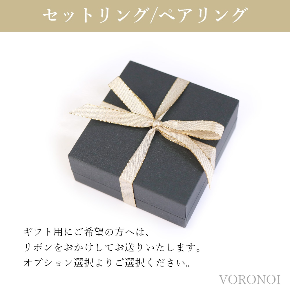 ペアリング - 波 - K10