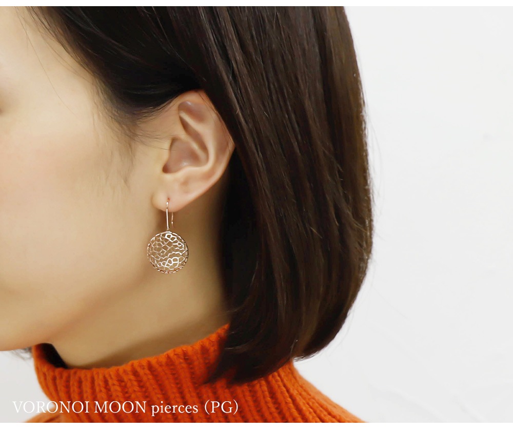 ボロノイ ムーン ピアス