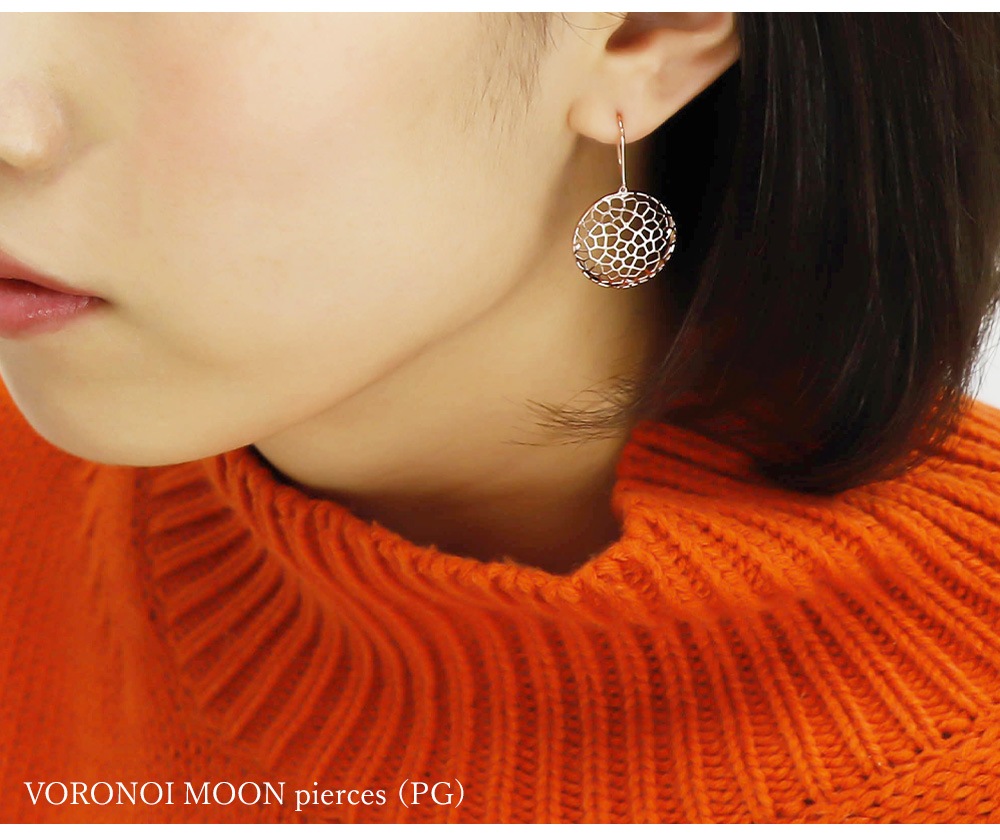 ボロノイ ムーン ピアス