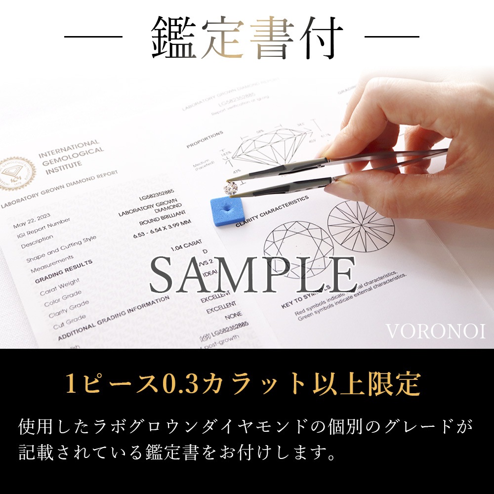 ペアシェイプ ラボグロウン ダイヤモンド ネックレス 1ct｜K18/PT950