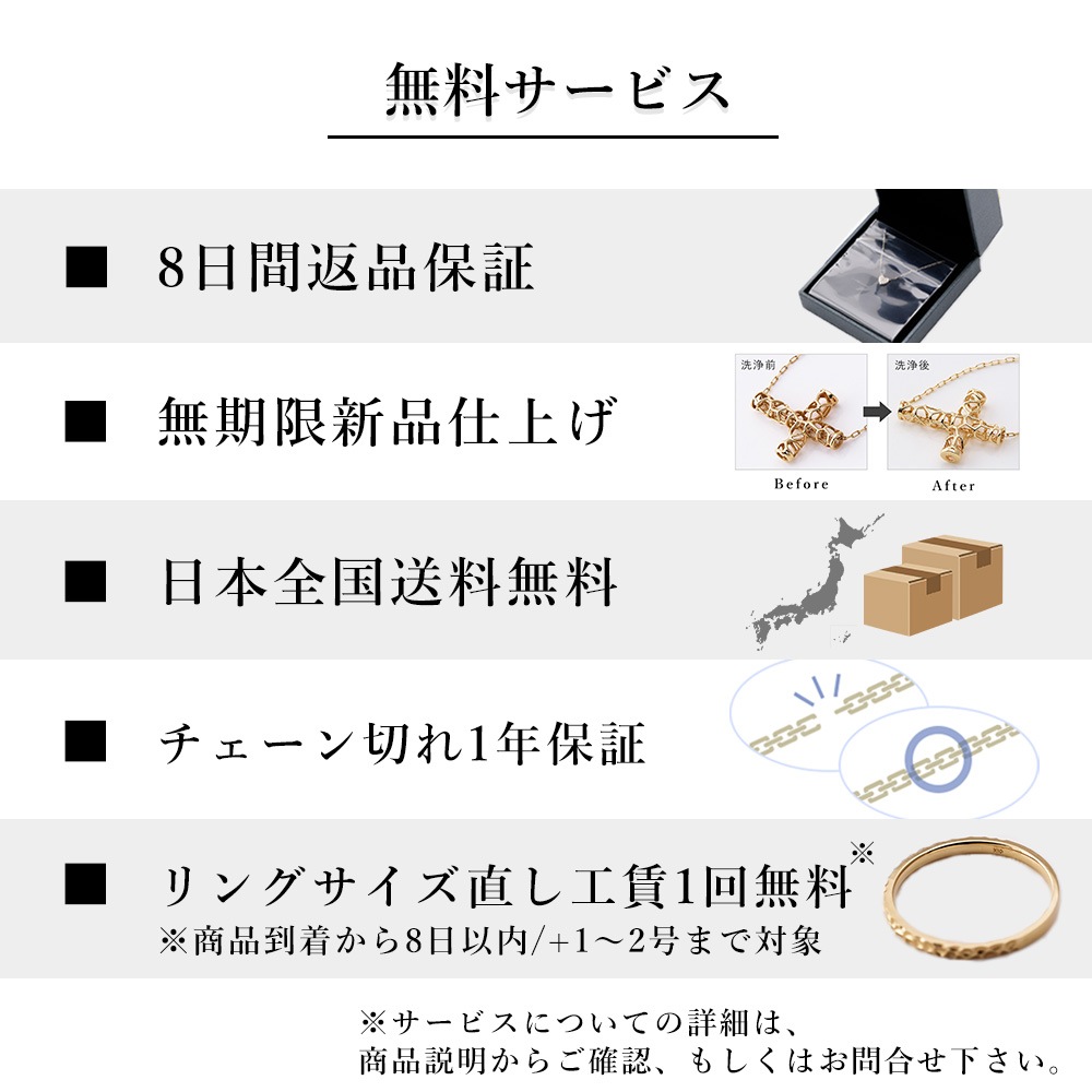 2way ダイヤ パヴェ ネックレス 「 ミナモ 」